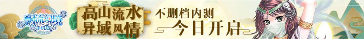 翼城县新闻网
